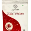 Premium Chilli Powder (Stem-Removed) | 1kg